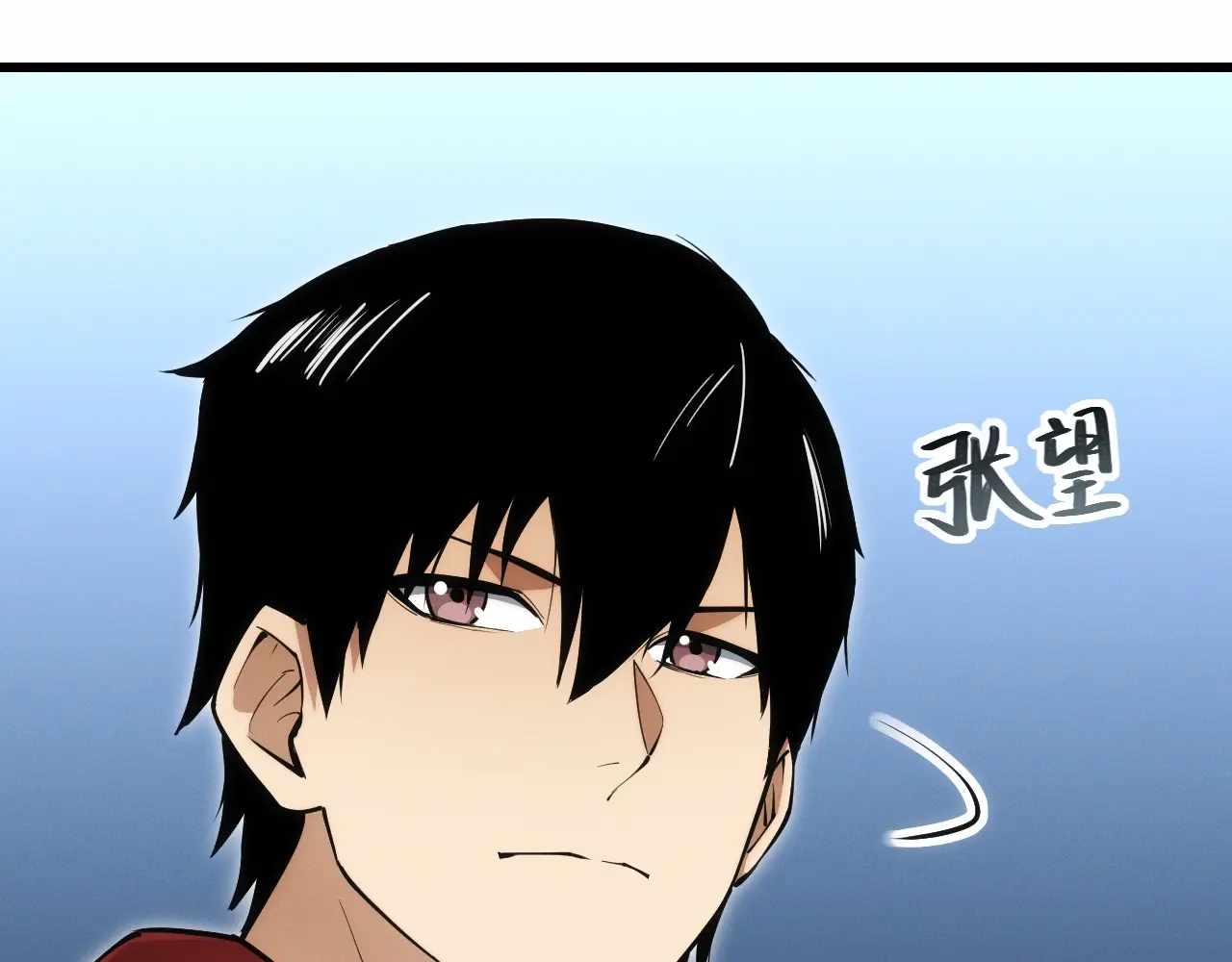 Online Game: I Can Evolve Everything (Remake) Ch.11 p84