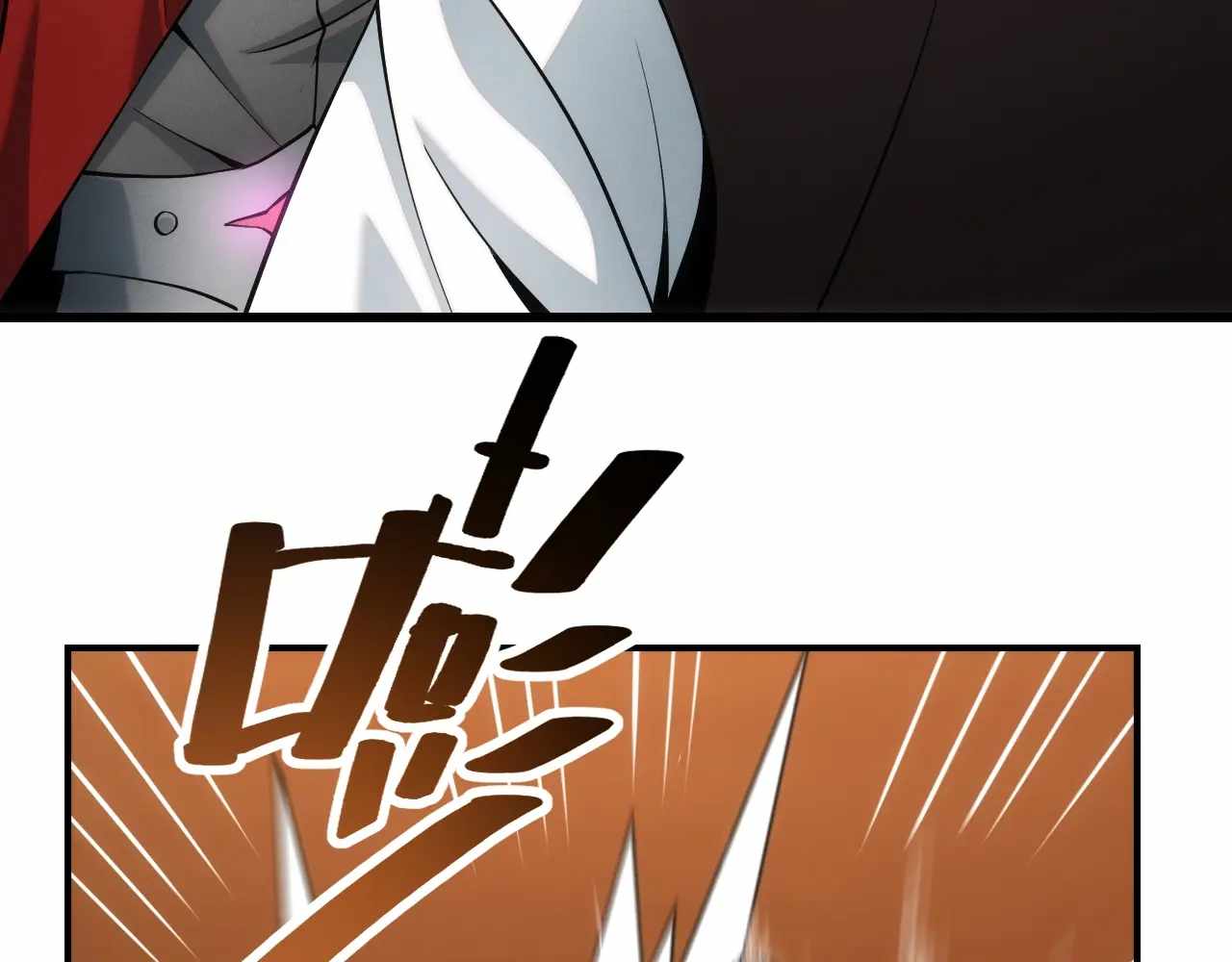 Online Game: I Can Evolve Everything (Remake) Ch.11 p98