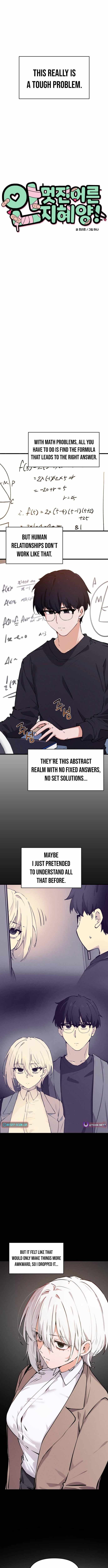 Miss Ji-Hye, The Uncool Adult Ch.8 p2