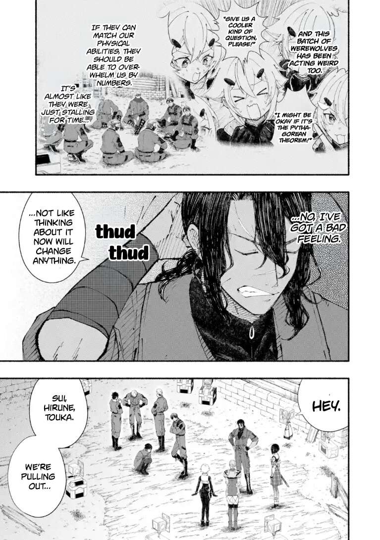 Dungeon ni Tojikomerarete 25-nen. Kyuushutsu sareta Toki ni wa Rippa na Fushinsha ni Natteita Ch.10.1 p8