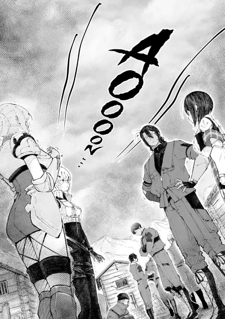 Dungeon ni Tojikomerarete 25-nen. Kyuushutsu sareta Toki ni wa Rippa na Fushinsha ni Natteita Ch.10.1 p9