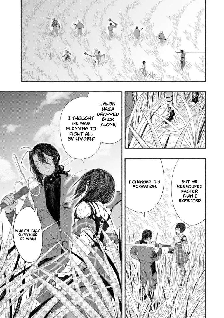 Dungeon ni Tojikomerarete 25-nen. Kyuushutsu sareta Toki ni wa Rippa na Fushinsha ni Natteita Ch.10.2 p6