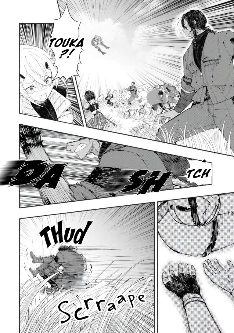 Dungeon ni Tojikomerarete 25-nen. Kyuushutsu sareta Toki ni wa Rippa na Fushinsha ni Natteita Ch.10.3 p9