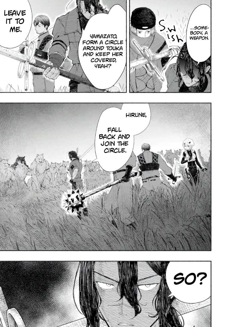 Dungeon ni Tojikomerarete 25-nen. Kyuushutsu sareta Toki ni wa Rippa na Fushinsha ni Natteita Ch.10.3 p12
