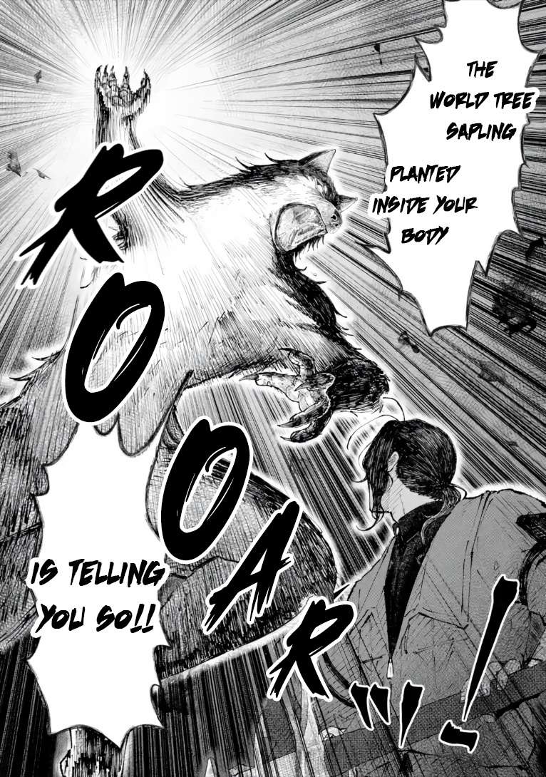 Dungeon ni Tojikomerarete 25-nen. Kyuushutsu sareta Toki ni wa Rippa na Fushinsha ni Natteita Ch.11.1 p6