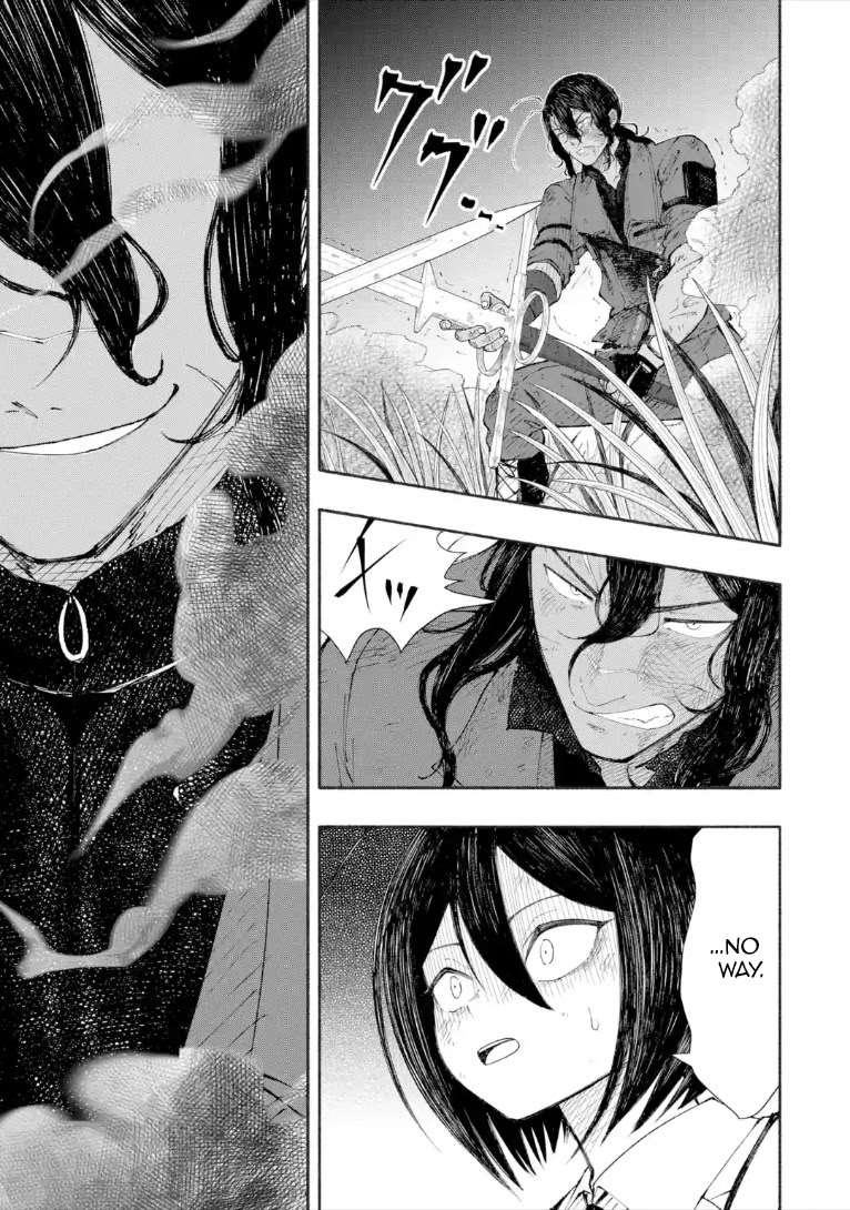 Dungeon ni Tojikomerarete 25-nen. Kyuushutsu sareta Toki ni wa Rippa na Fushinsha ni Natteita Ch.12.1 p3
