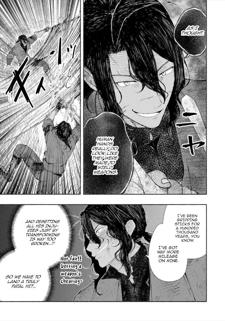 Dungeon ni Tojikomerarete 25-nen. Kyuushutsu sareta Toki ni wa Rippa na Fushinsha ni Natteita Ch.12.1 p5