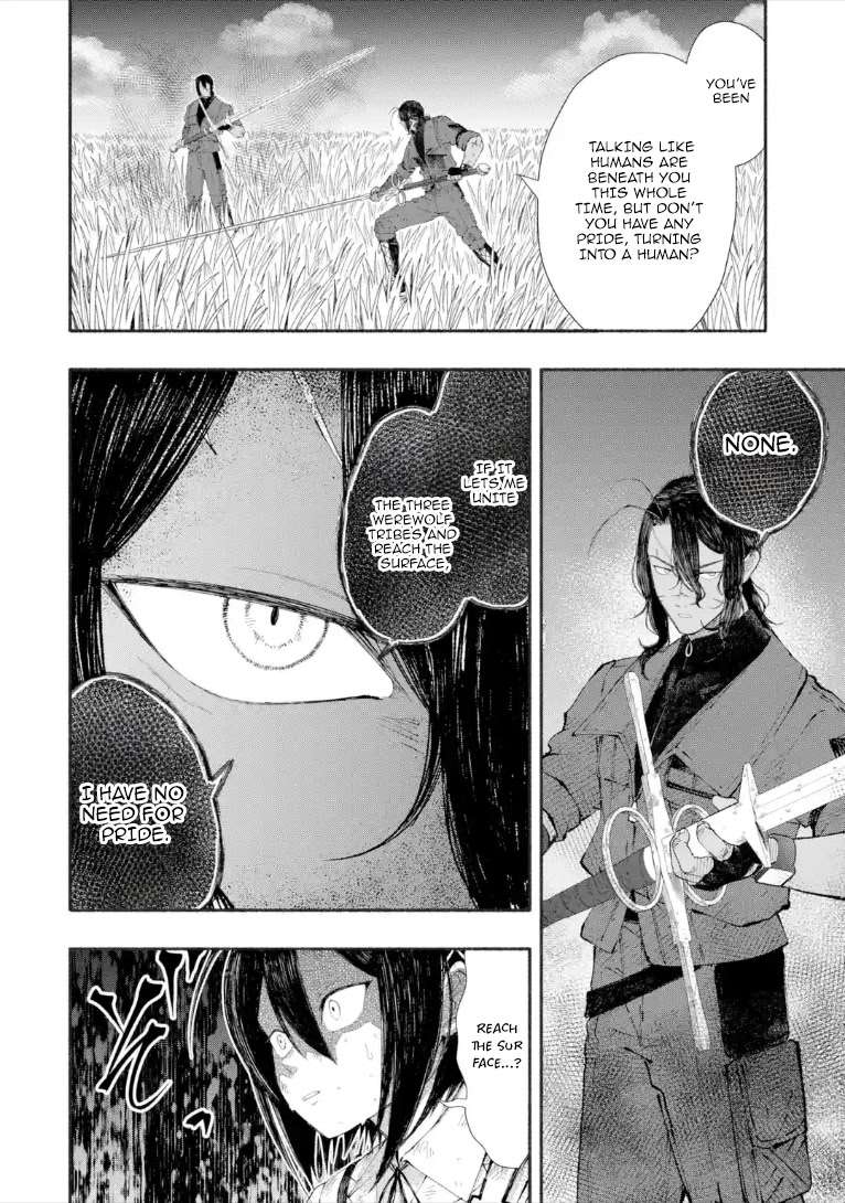 Dungeon ni Tojikomerarete 25-nen. Kyuushutsu sareta Toki ni wa Rippa na Fushinsha ni Natteita Ch.12.1 p6