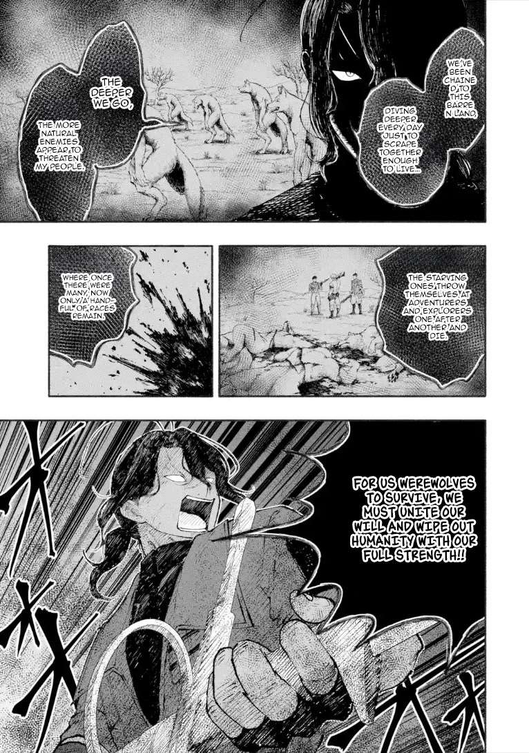 Dungeon ni Tojikomerarete 25-nen. Kyuushutsu sareta Toki ni wa Rippa na Fushinsha ni Natteita Ch.12.1 p7