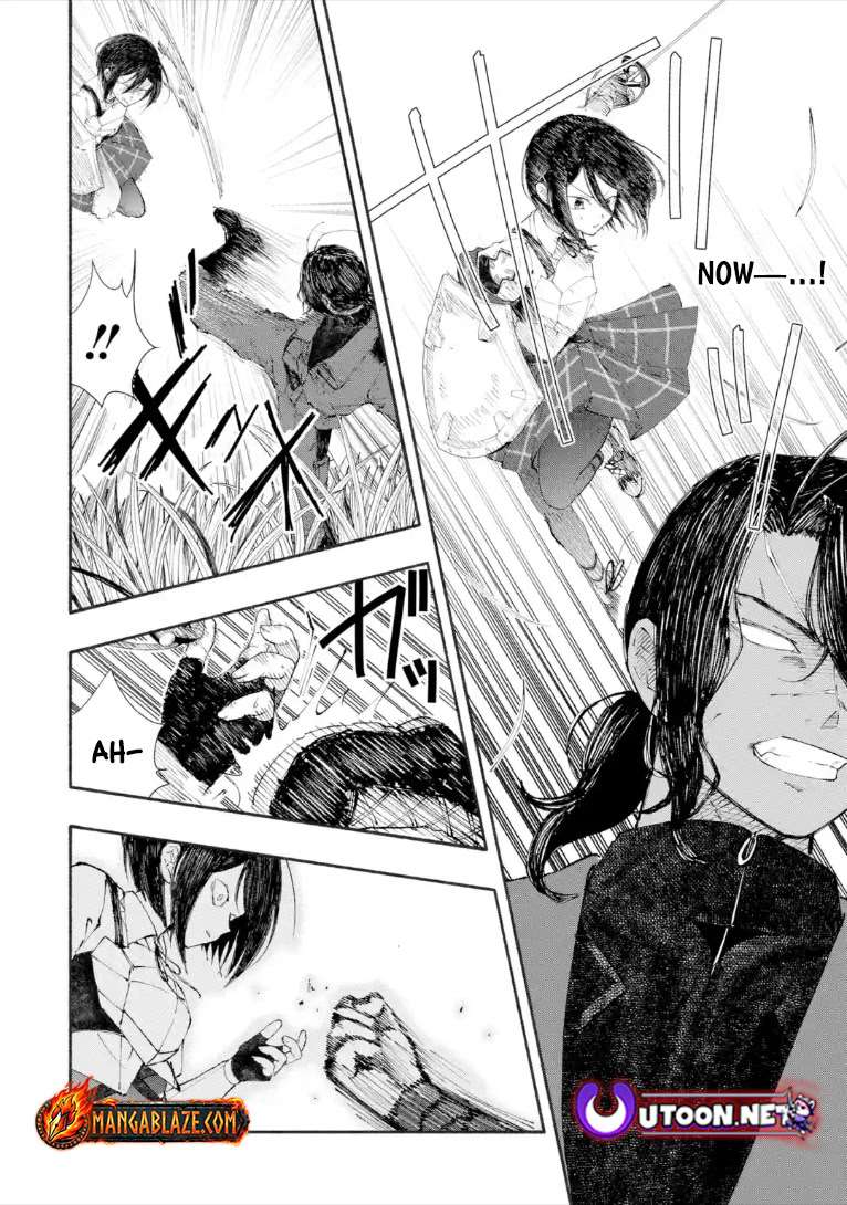 Dungeon ni Tojikomerarete 25-nen. Kyuushutsu sareta Toki ni wa Rippa na Fushinsha ni Natteita Ch.12.1 p12