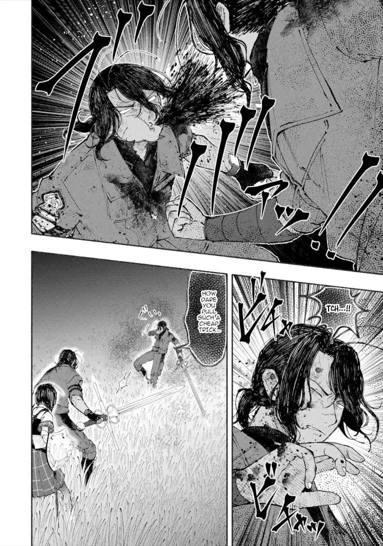 Dungeon ni Tojikomerarete 25-nen. Kyuushutsu sareta Toki ni wa Rippa na Fushinsha ni Natteita Ch.12.1 p14