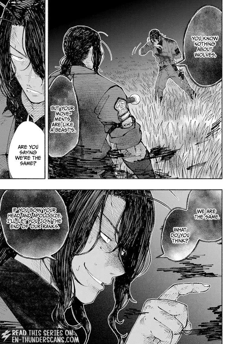 Dungeon ni Tojikomerarete 25-nen. Kyuushutsu sareta Toki ni wa Rippa na Fushinsha ni Natteita Ch.12.2 p10