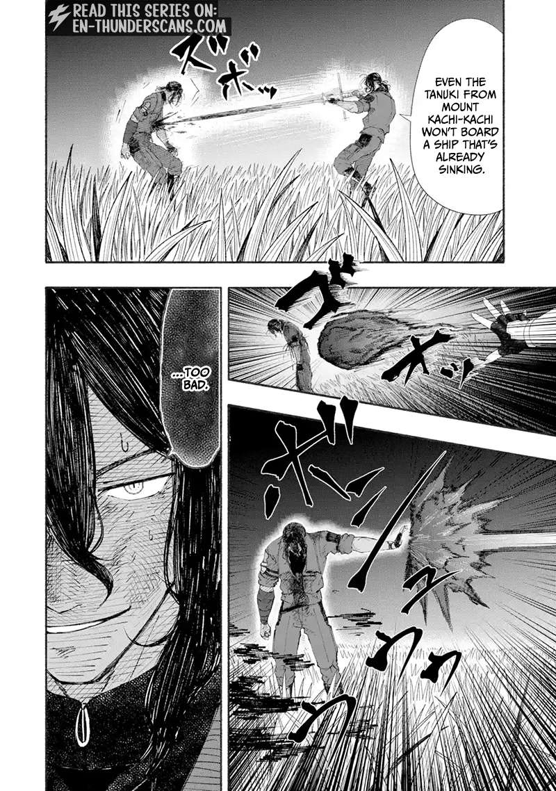 Dungeon ni Tojikomerarete 25-nen. Kyuushutsu sareta Toki ni wa Rippa na Fushinsha ni Natteita Ch.12.2 p11