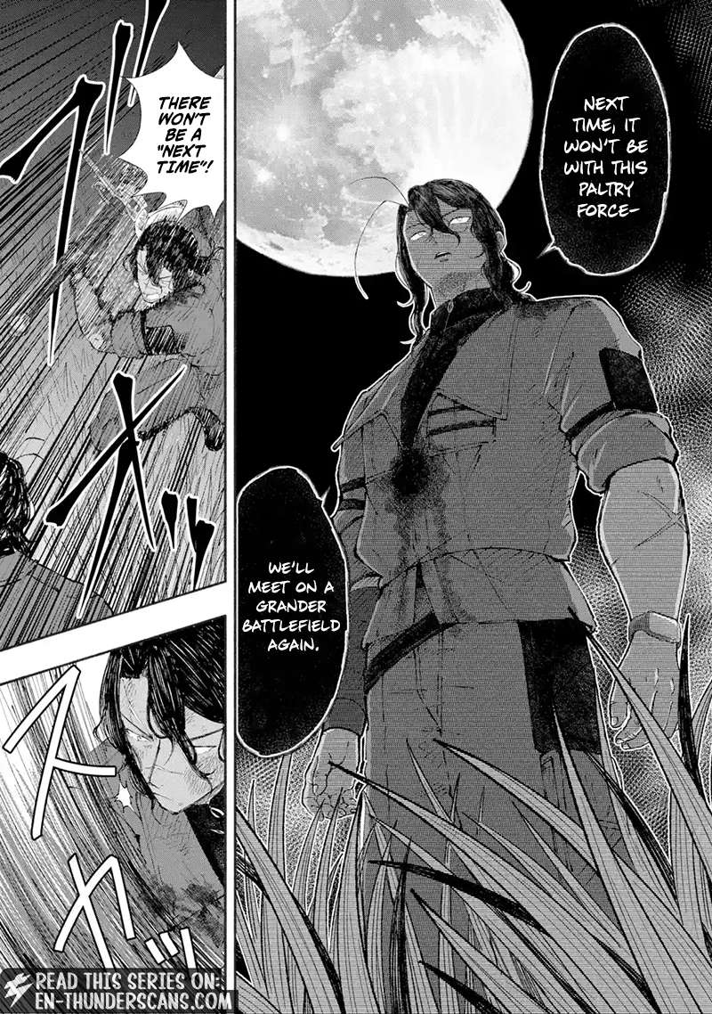 Dungeon ni Tojikomerarete 25-nen. Kyuushutsu sareta Toki ni wa Rippa na Fushinsha ni Natteita Ch.12.2 p12