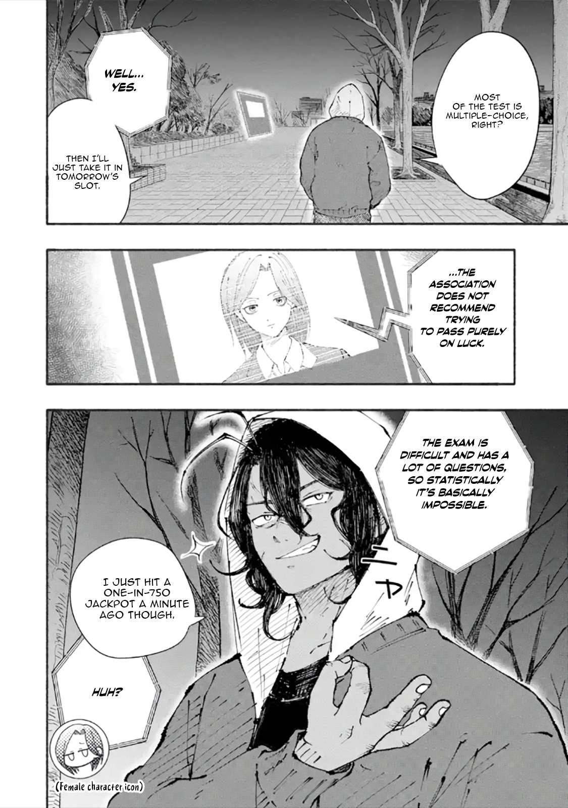 Dungeon ni Tojikomerarete 25-nen. Kyuushutsu sareta Toki ni wa Rippa na Fushinsha ni Natteita Ch.4-1 p5