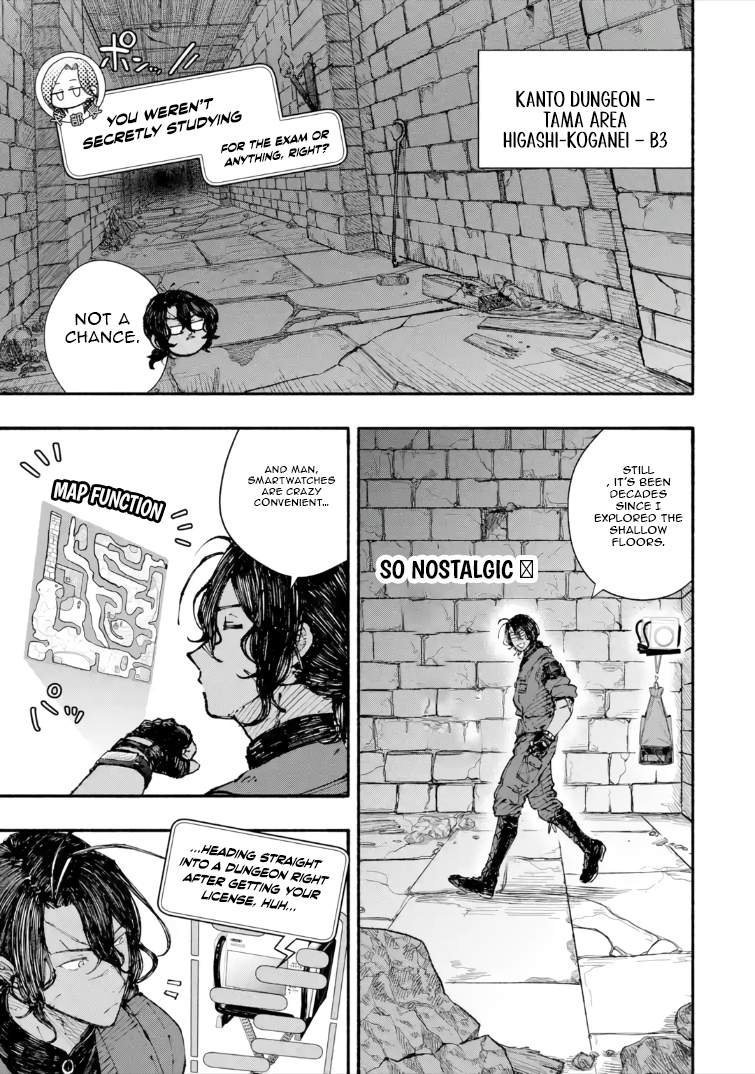 Dungeon ni Tojikomerarete 25-nen. Kyuushutsu sareta Toki ni wa Rippa na Fushinsha ni Natteita Ch.4-1 p8