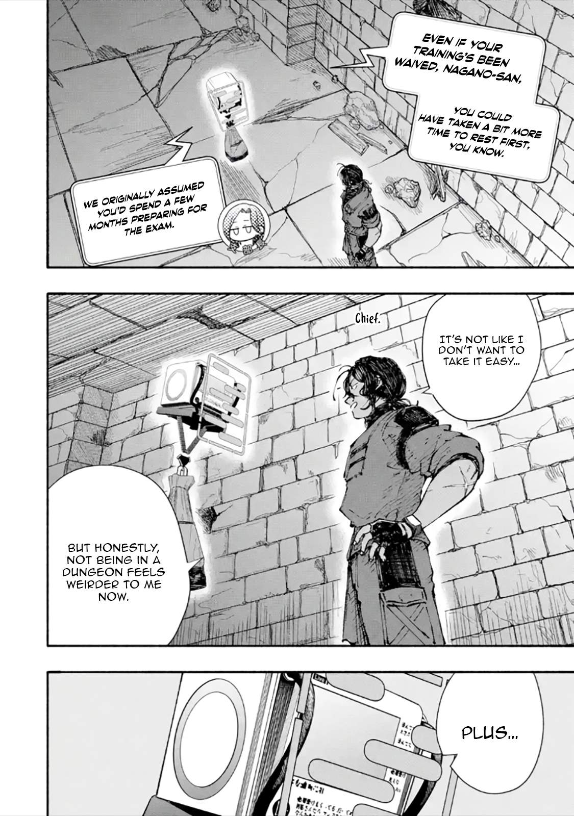 Dungeon ni Tojikomerarete 25-nen. Kyuushutsu sareta Toki ni wa Rippa na Fushinsha ni Natteita Ch.4-1 p9