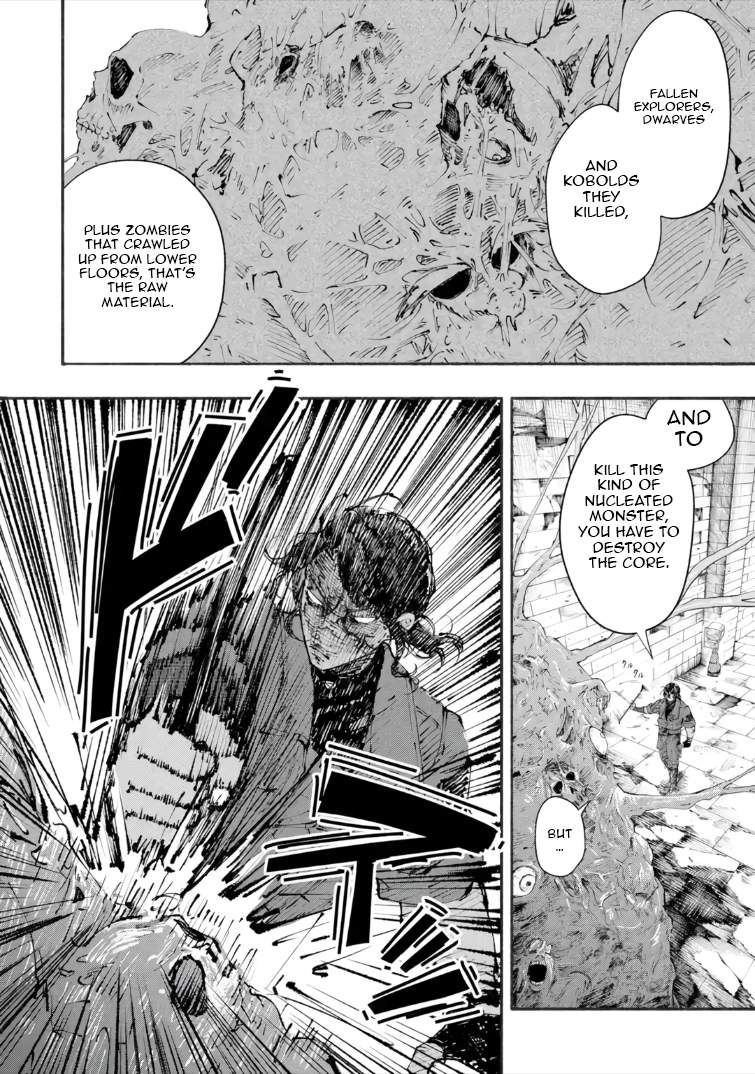 Dungeon ni Tojikomerarete 25-nen. Kyuushutsu sareta Toki ni wa Rippa na Fushinsha ni Natteita Ch.4-2 p11