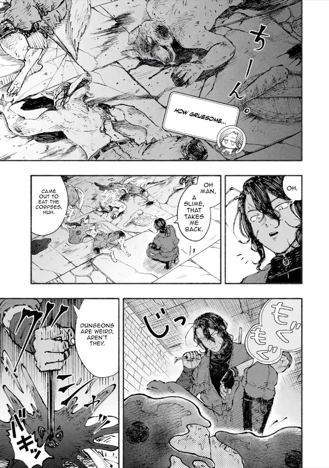 Dungeon ni Tojikomerarete 25-nen. Kyuushutsu sareta Toki ni wa Rippa na Fushinsha ni Natteita Ch.4-2 p4