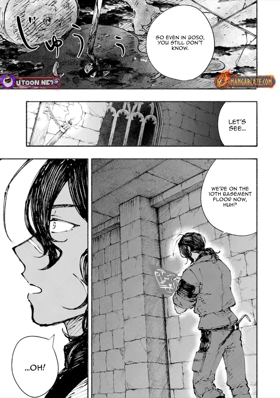 Dungeon ni Tojikomerarete 25-nen. Kyuushutsu sareta Toki ni wa Rippa na Fushinsha ni Natteita Ch.4-2 p6