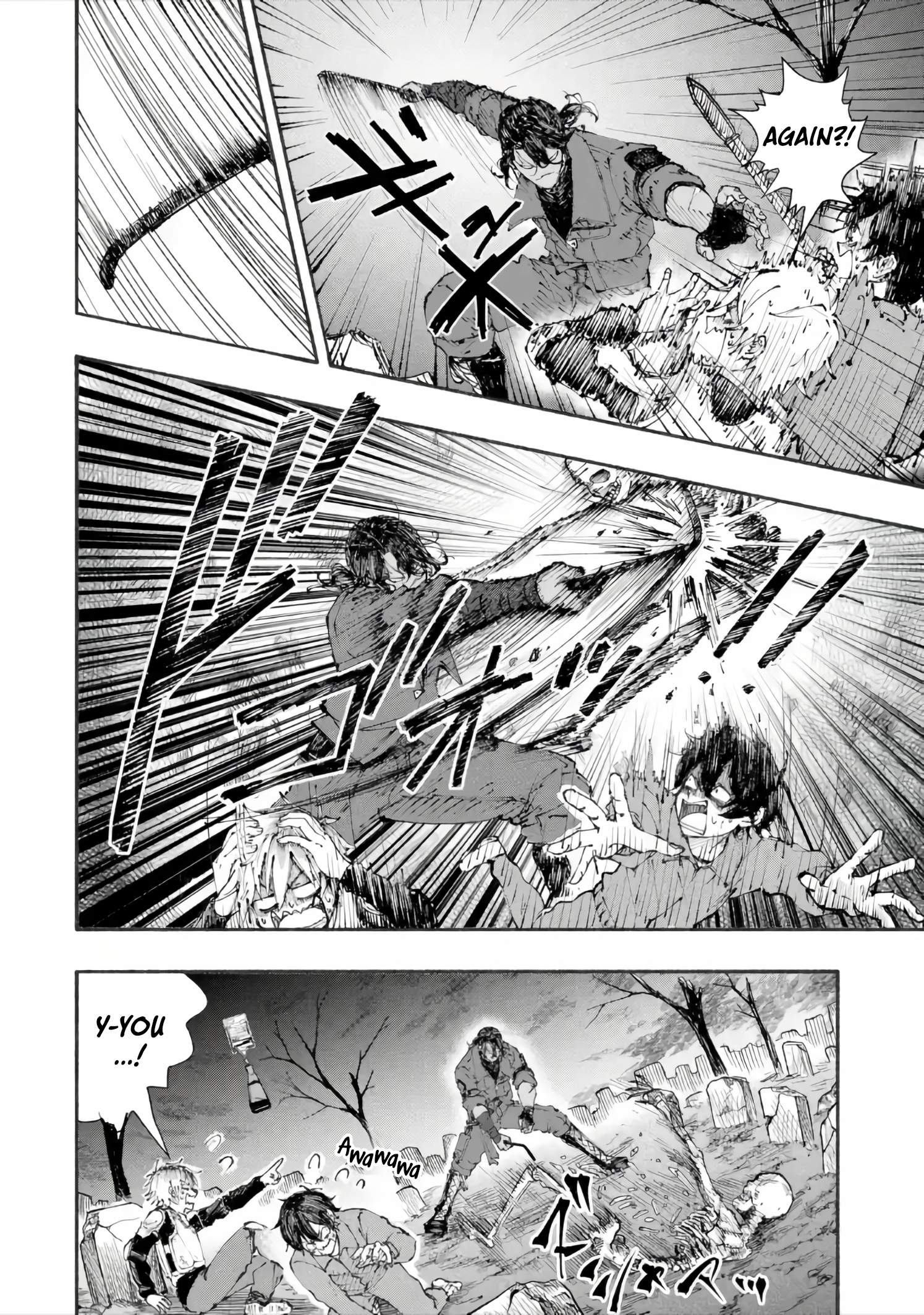 Dungeon ni Tojikomerarete 25-nen. Kyuushutsu sareta Toki ni wa Rippa na Fushinsha ni Natteita Ch.5-1 p5