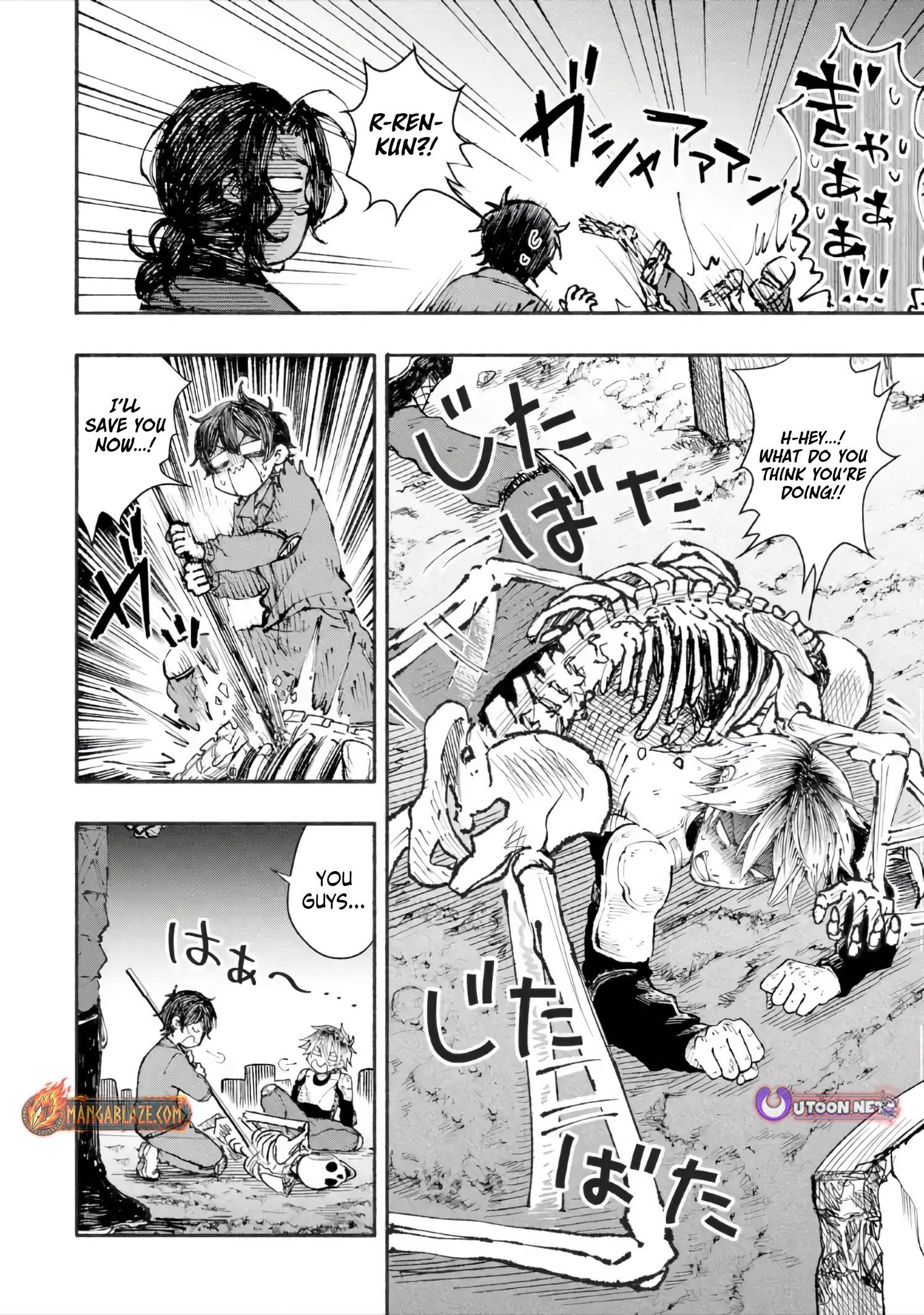 Dungeon ni Tojikomerarete 25-nen. Kyuushutsu sareta Toki ni wa Rippa na Fushinsha ni Natteita Ch.5-1 p7