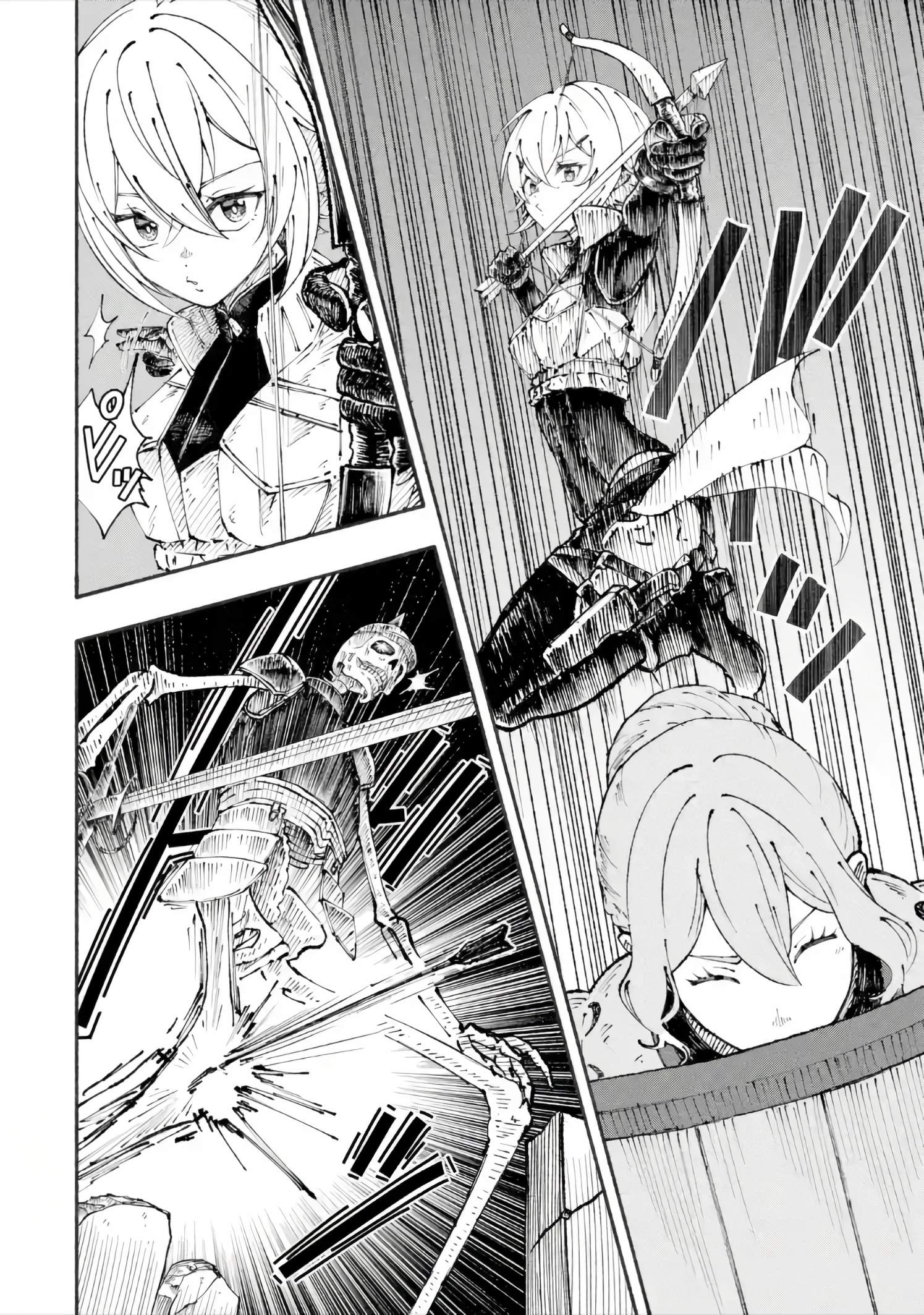 Dungeon ni Tojikomerarete 25-nen. Kyuushutsu sareta Toki ni wa Rippa na Fushinsha ni Natteita Ch.5-1 p9