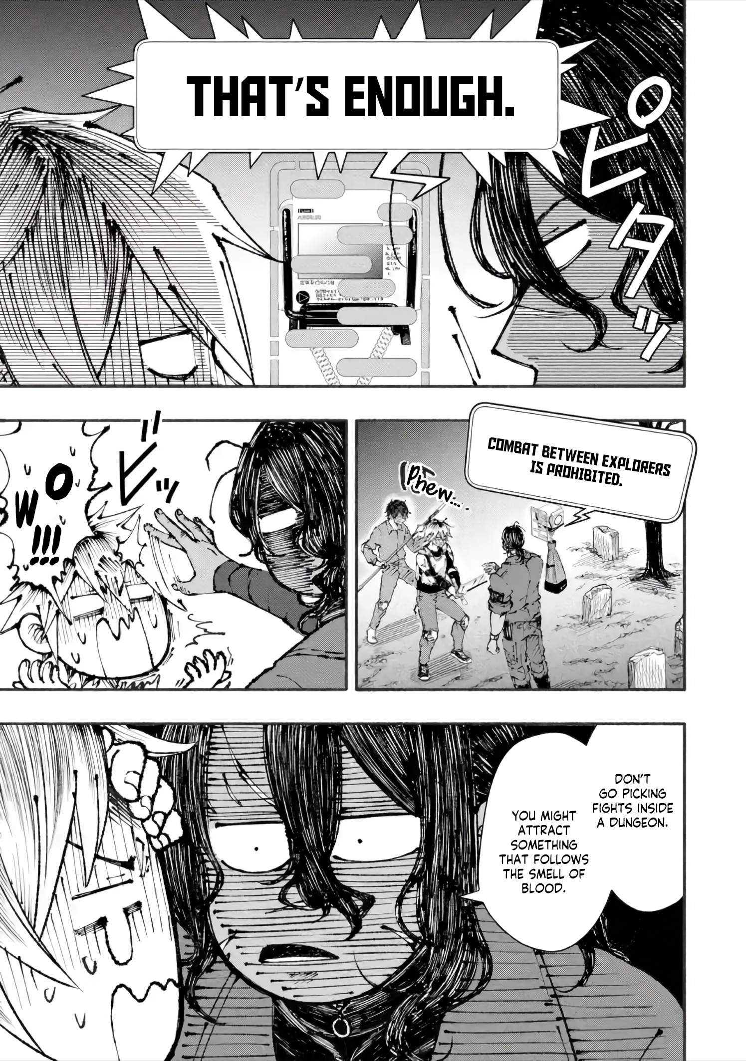 Dungeon ni Tojikomerarete 25-nen. Kyuushutsu sareta Toki ni wa Rippa na Fushinsha ni Natteita Ch.5-2 p3