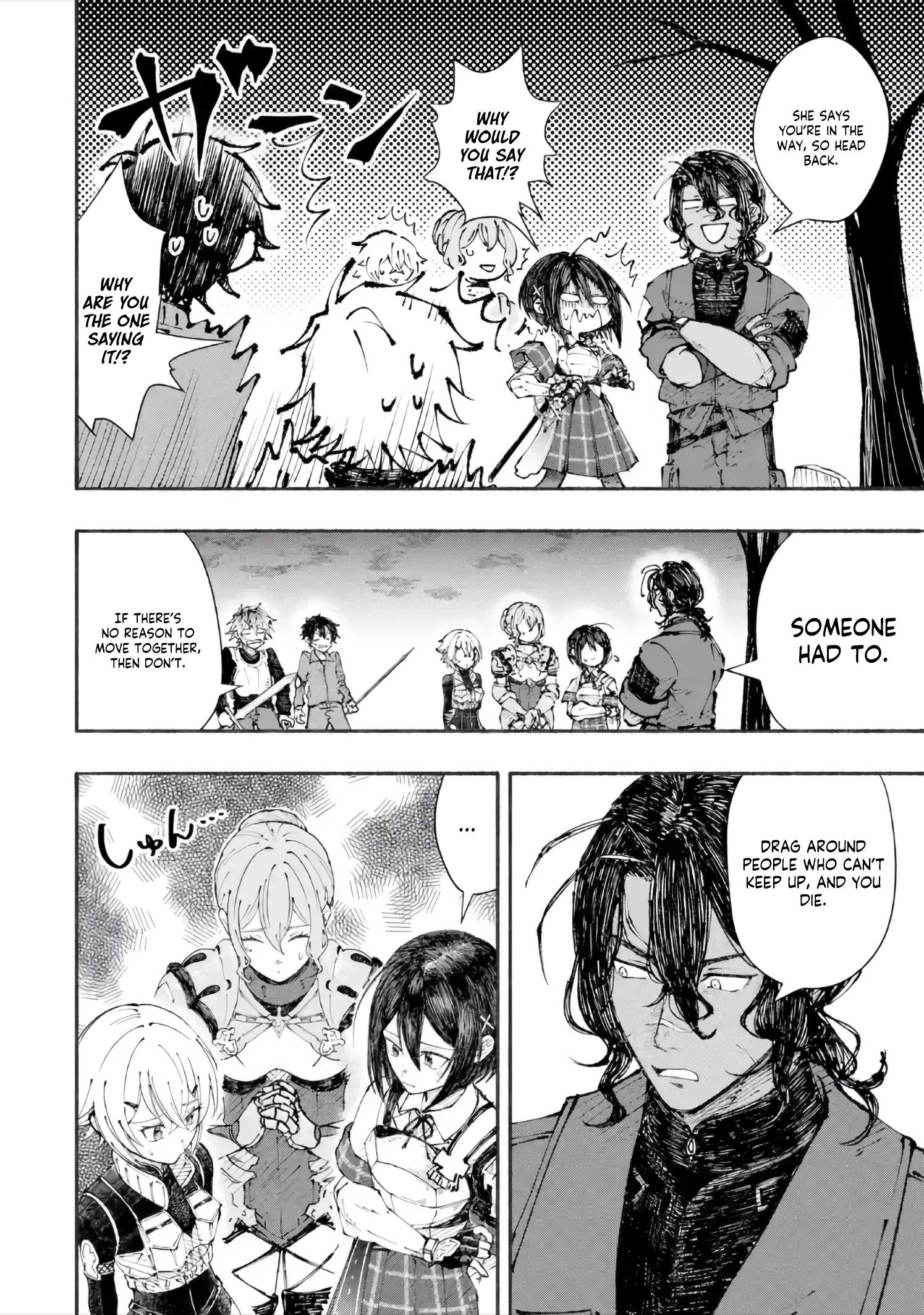 Dungeon ni Tojikomerarete 25-nen. Kyuushutsu sareta Toki ni wa Rippa na Fushinsha ni Natteita Ch.5-3 p6