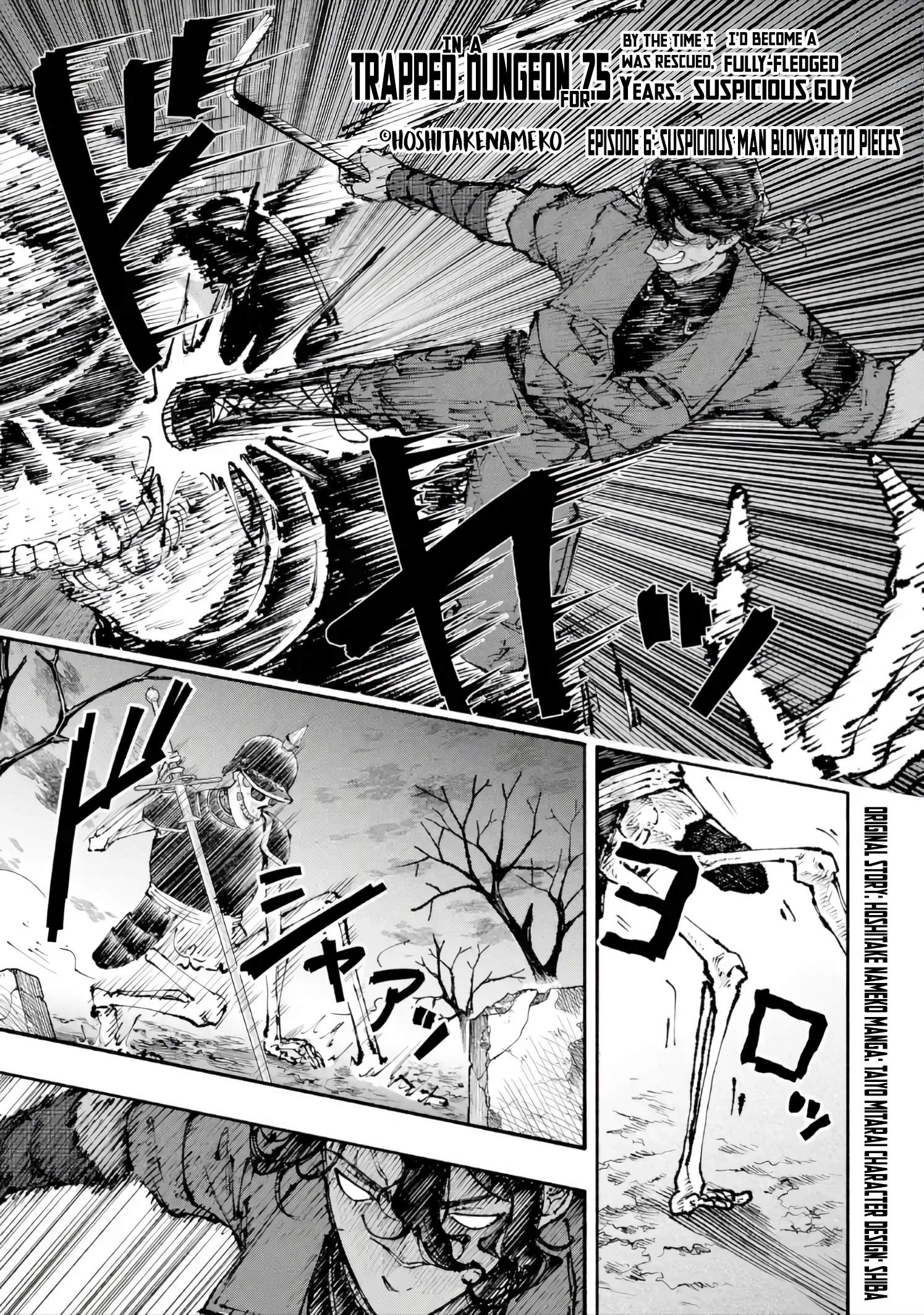 Dungeon ni Tojikomerarete 25-nen. Kyuushutsu sareta Toki ni wa Rippa na Fushinsha ni Natteita Ch.6-1 p2