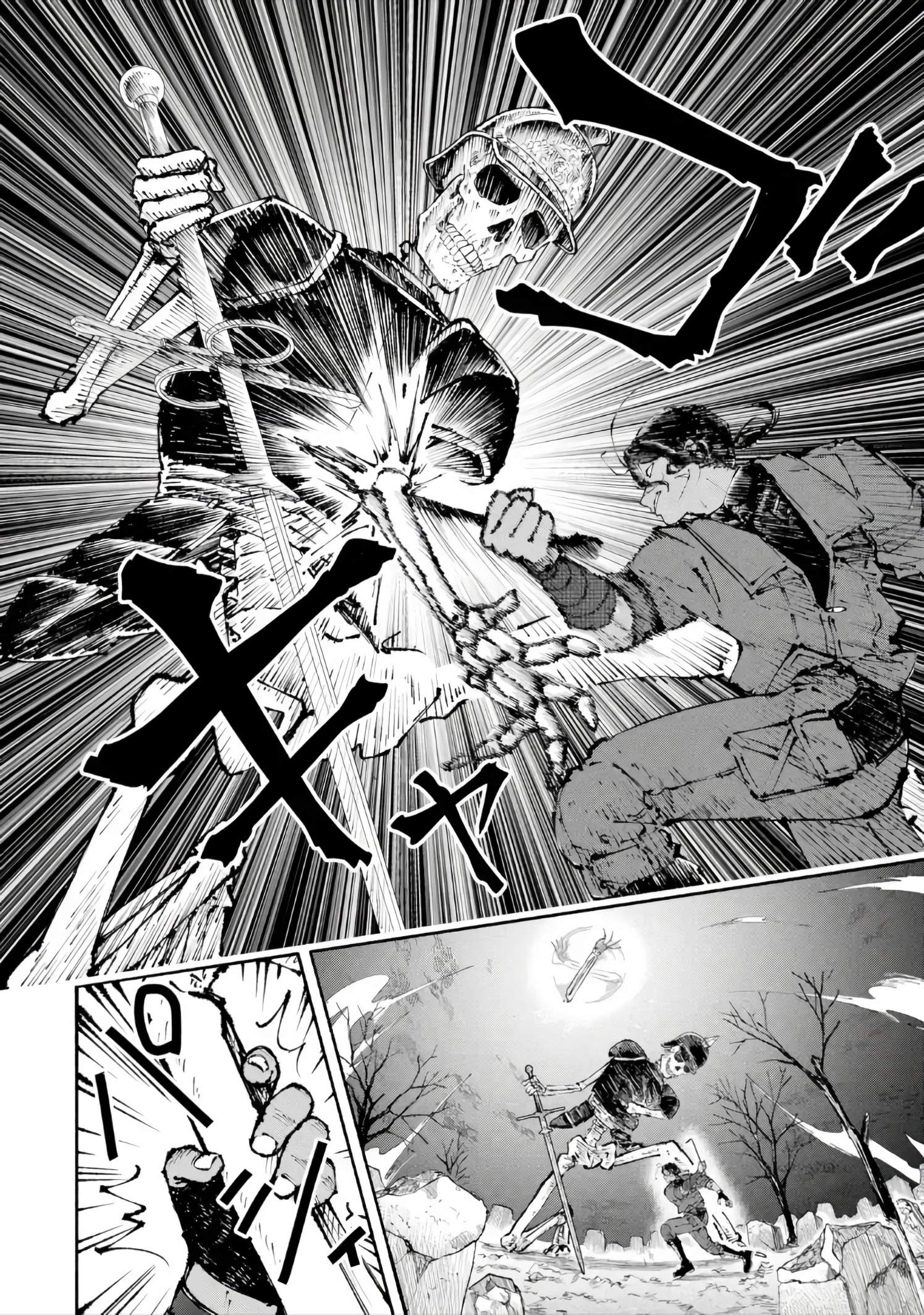 Dungeon ni Tojikomerarete 25-nen. Kyuushutsu sareta Toki ni wa Rippa na Fushinsha ni Natteita Ch.6-1 p3