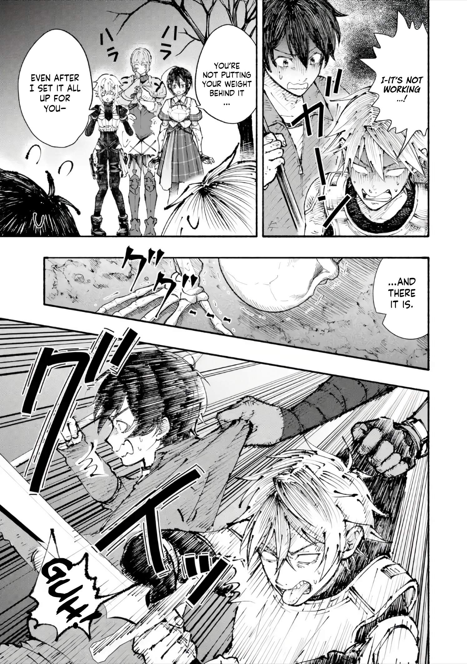 Dungeon ni Tojikomerarete 25-nen. Kyuushutsu sareta Toki ni wa Rippa na Fushinsha ni Natteita Ch.6-1 p6