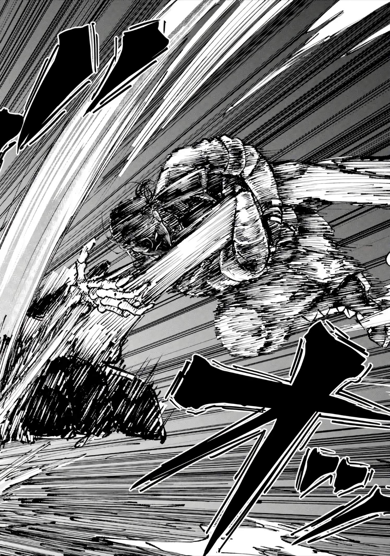 Dungeon ni Tojikomerarete 25-nen. Kyuushutsu sareta Toki ni wa Rippa na Fushinsha ni Natteita Ch.6-1 p9