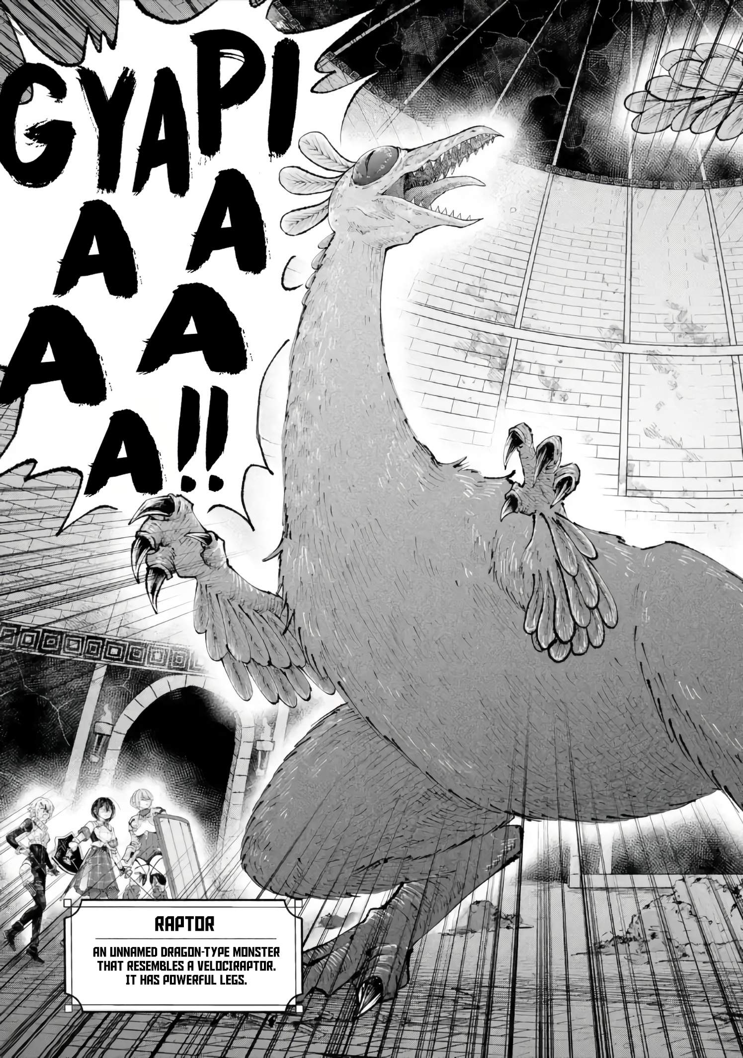 Dungeon ni Tojikomerarete 25-nen. Kyuushutsu sareta Toki ni wa Rippa na Fushinsha ni Natteita Ch.7-1 p12
