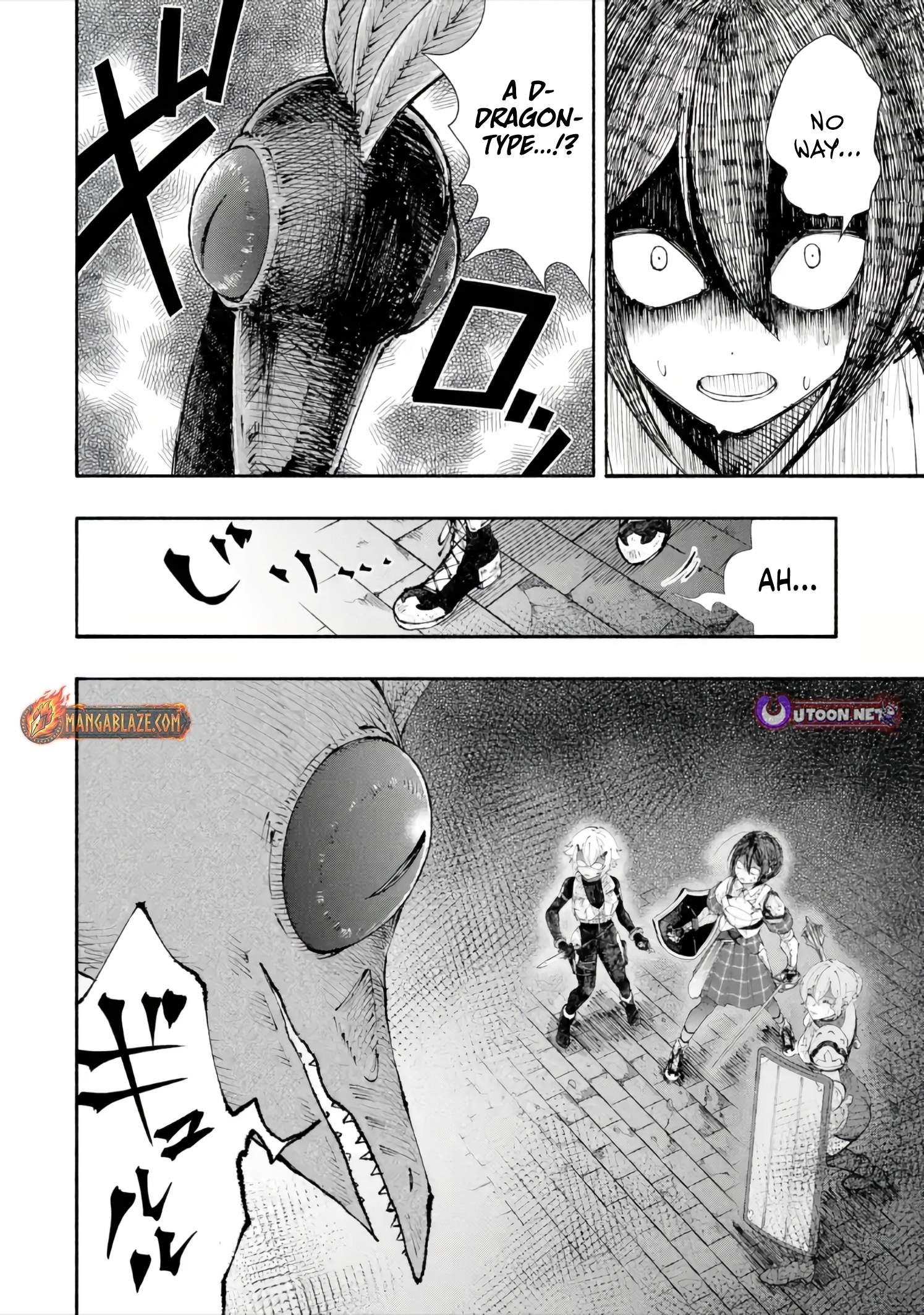 Dungeon ni Tojikomerarete 25-nen. Kyuushutsu sareta Toki ni wa Rippa na Fushinsha ni Natteita Ch.7-1 p13