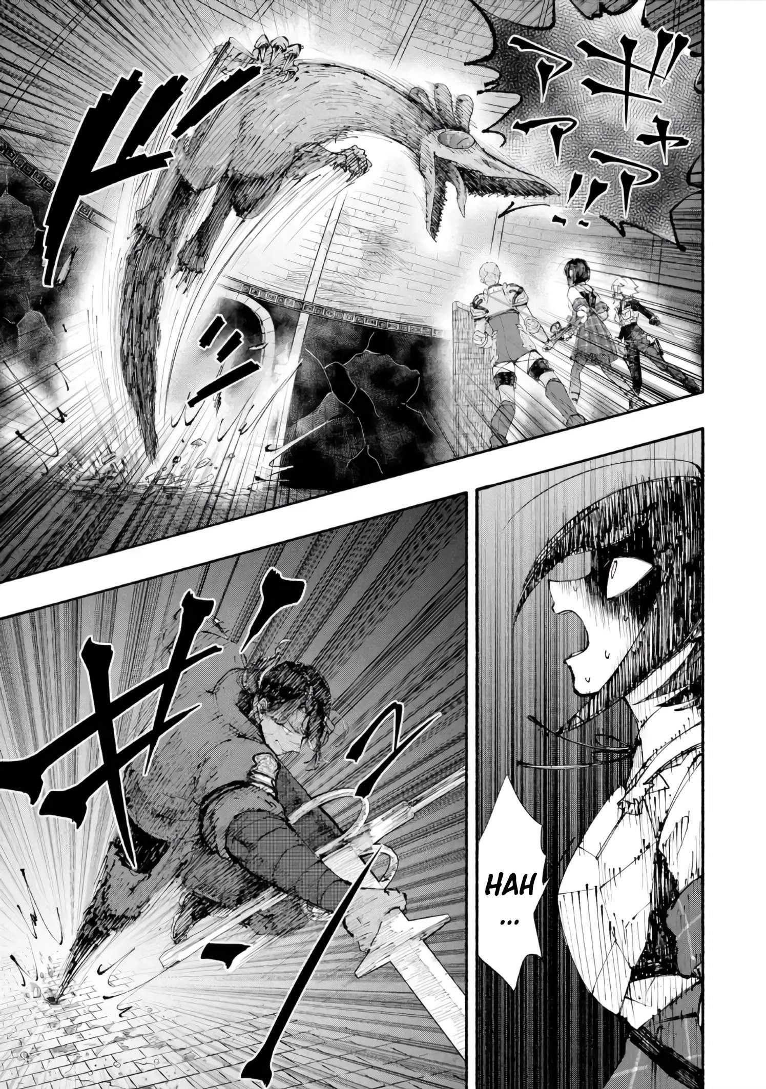 Dungeon ni Tojikomerarete 25-nen. Kyuushutsu sareta Toki ni wa Rippa na Fushinsha ni Natteita Ch.7-1 p14