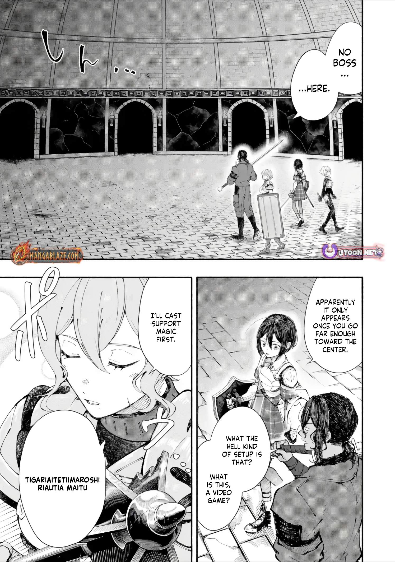Dungeon ni Tojikomerarete 25-nen. Kyuushutsu sareta Toki ni wa Rippa na Fushinsha ni Natteita Ch.7-1 p4