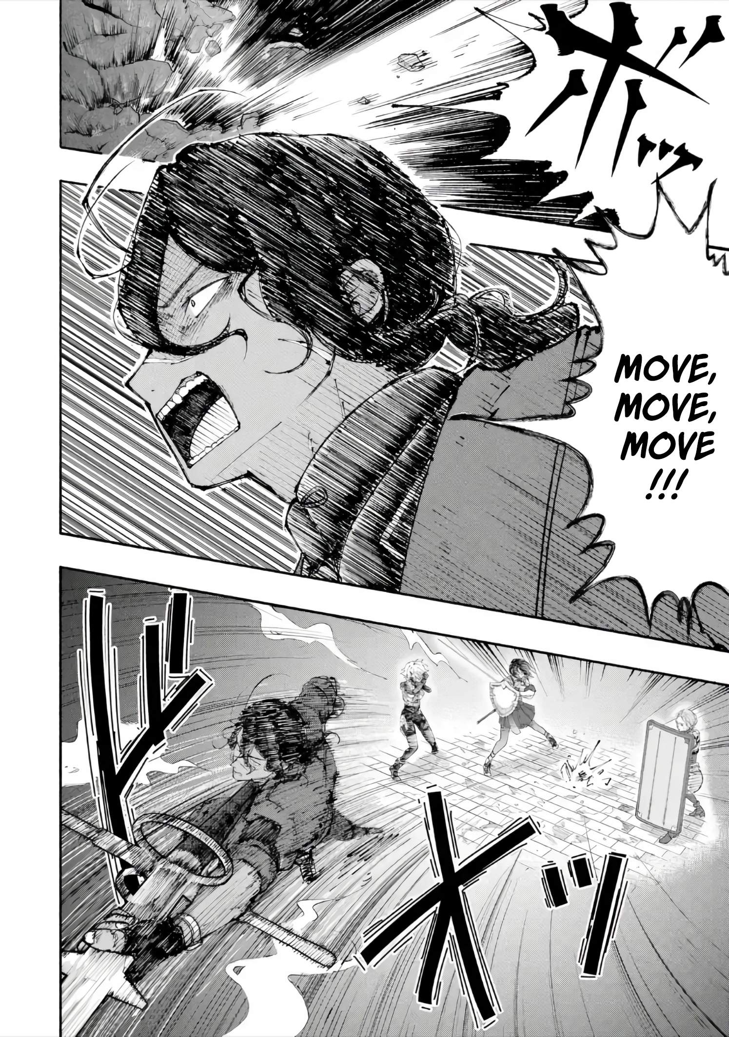 Dungeon ni Tojikomerarete 25-nen. Kyuushutsu sareta Toki ni wa Rippa na Fushinsha ni Natteita Ch.7-1 p9