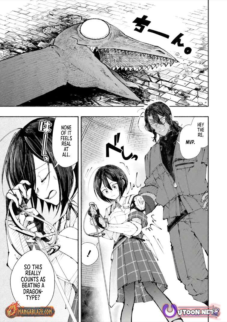 Dungeon ni Tojikomerarete 25-nen. Kyuushutsu sareta Toki ni wa Rippa na Fushinsha ni Natteita Ch.8.1 p4