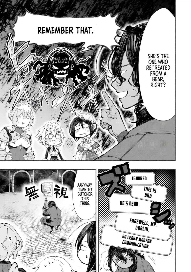 Dungeon ni Tojikomerarete 25-nen. Kyuushutsu sareta Toki ni wa Rippa na Fushinsha ni Natteita Ch.8.1 p8