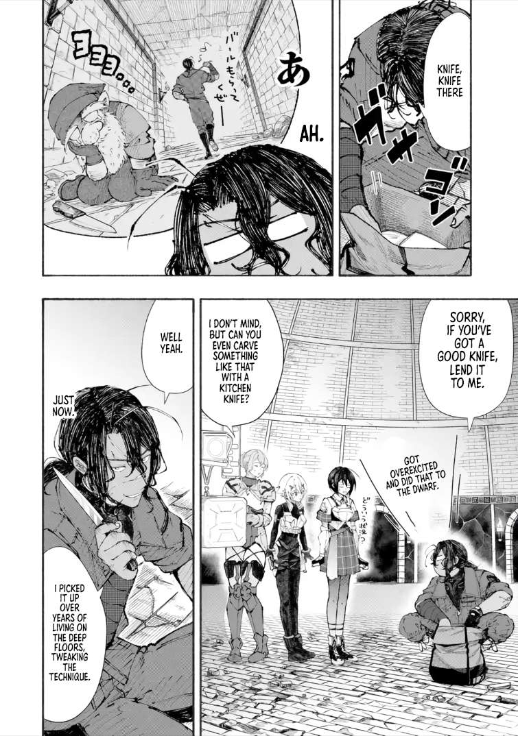 Dungeon ni Tojikomerarete 25-nen. Kyuushutsu sareta Toki ni wa Rippa na Fushinsha ni Natteita Ch.8.1 p9