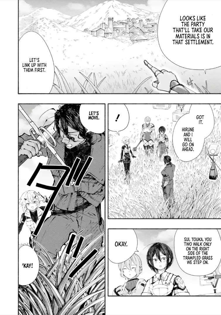 Dungeon ni Tojikomerarete 25-nen. Kyuushutsu sareta Toki ni wa Rippa na Fushinsha ni Natteita Ch.8.3 p3