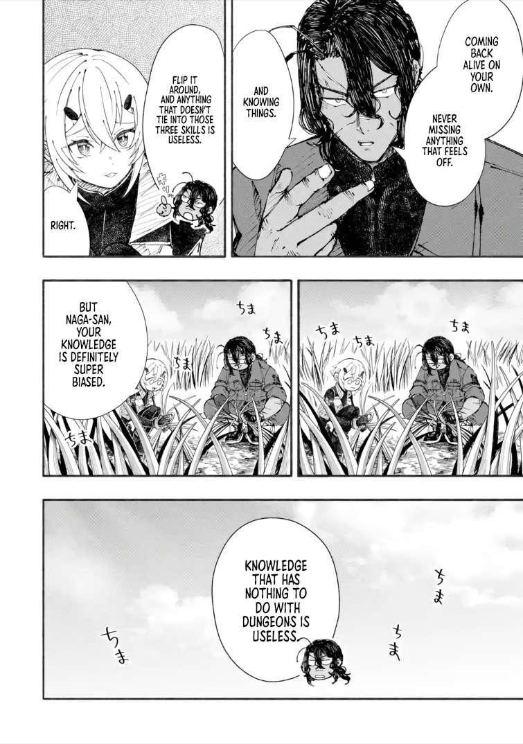 Dungeon ni Tojikomerarete 25-nen. Kyuushutsu sareta Toki ni wa Rippa na Fushinsha ni Natteita Ch.8.3 p5