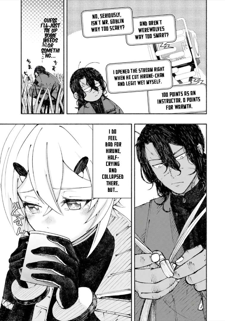 Dungeon ni Tojikomerarete 25-nen. Kyuushutsu sareta Toki ni wa Rippa na Fushinsha ni Natteita Ch.9.2 p11