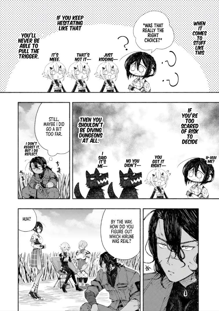 Dungeon ni Tojikomerarete 25-nen. Kyuushutsu sareta Toki ni wa Rippa na Fushinsha ni Natteita Ch.9.2 p12