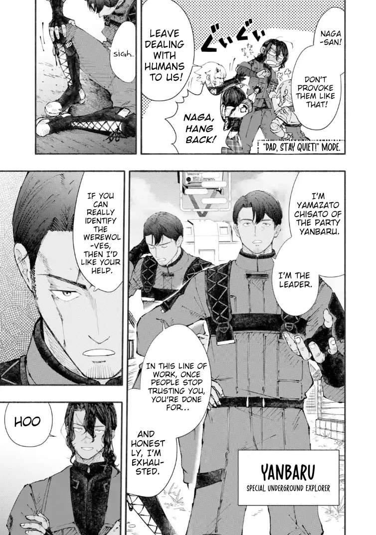 Dungeon ni Tojikomerarete 25-nen. Kyuushutsu sareta Toki ni wa Rippa na Fushinsha ni Natteita Ch.9.3 p7