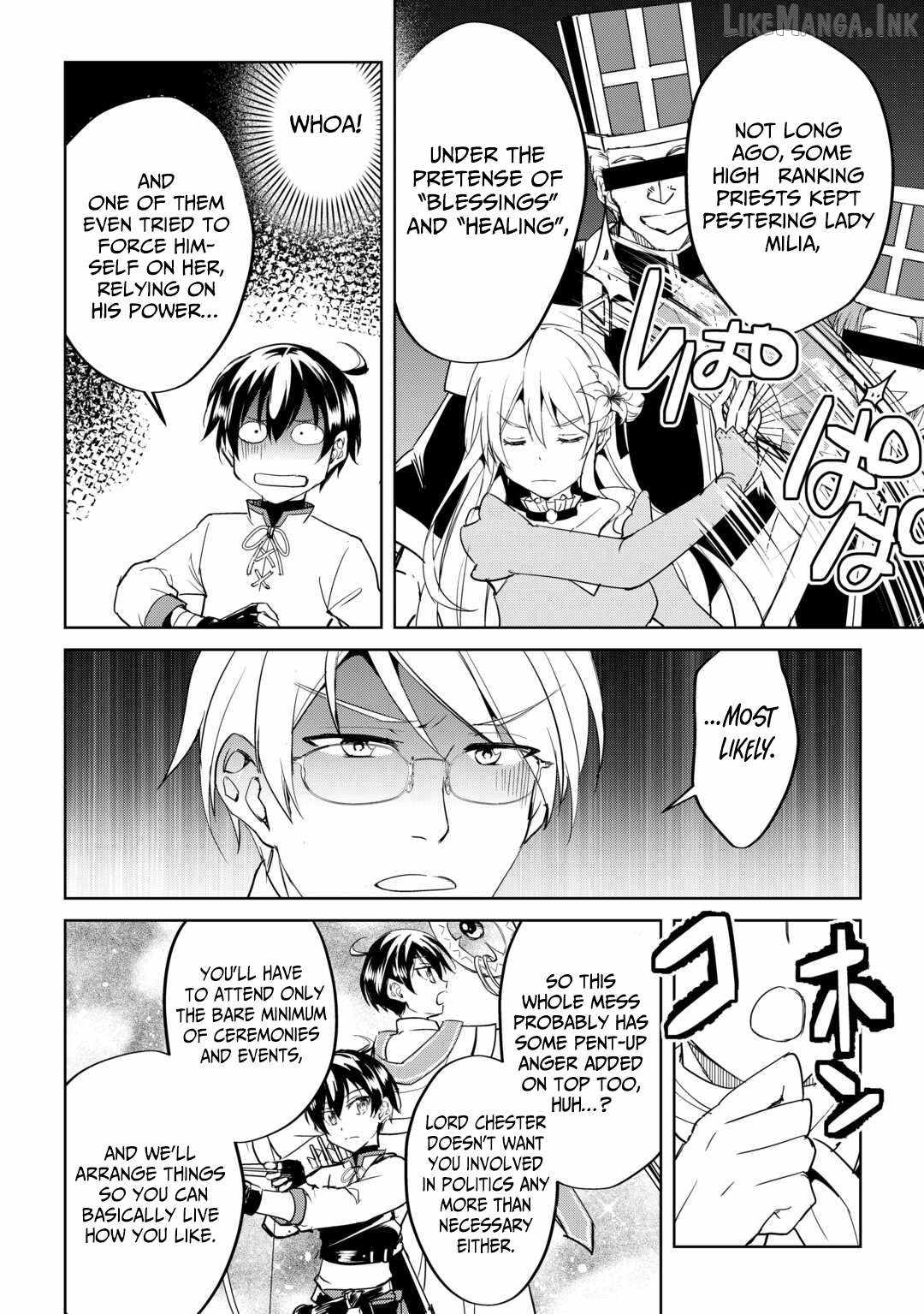 Free Life of a Leisurely Otherworldly Person – I’m Not a Hero, So I’ll Do Whatever I Want Ch.32 p15