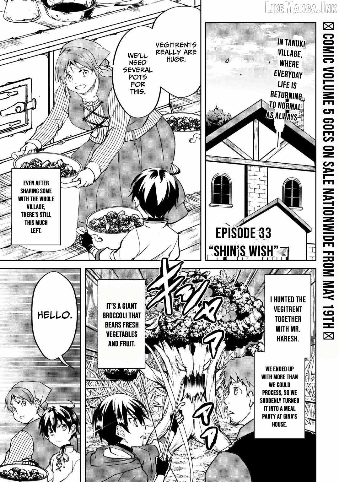 Free Life of a Leisurely Otherworldly Person – I’m Not a Hero, So I’ll Do Whatever I Want Ch.33 p2