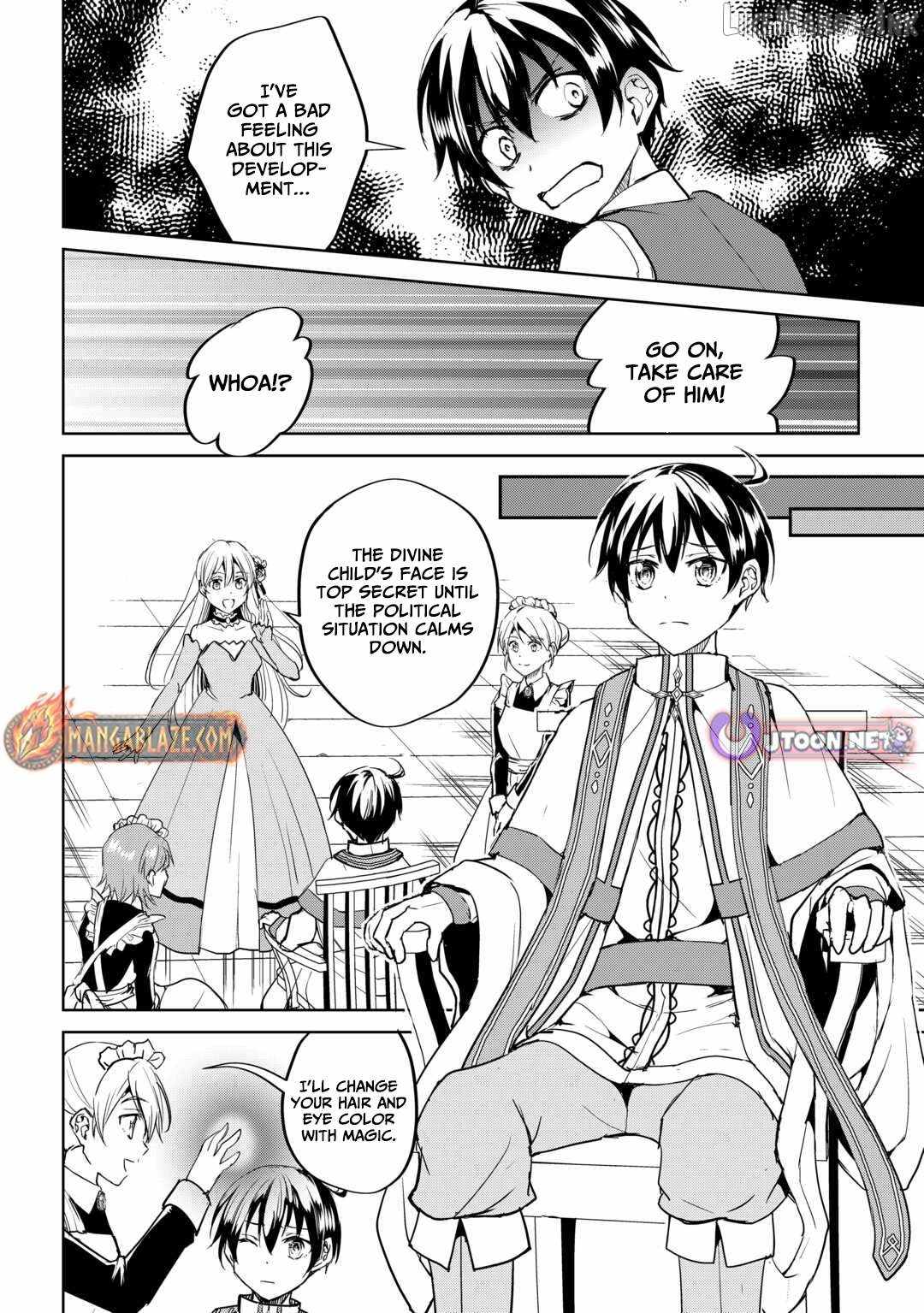 Free Life of a Leisurely Otherworldly Person – I’m Not a Hero, So I’ll Do Whatever I Want Ch.34 p7