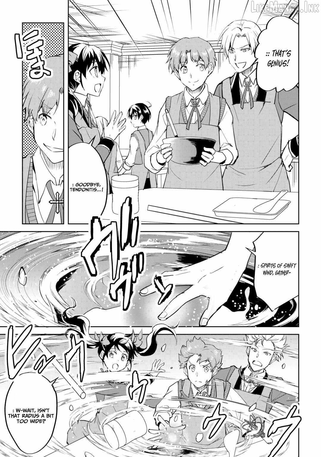 Free Life of a Leisurely Otherworldly Person – I’m Not a Hero, So I’ll Do Whatever I Want Ch.35 p20